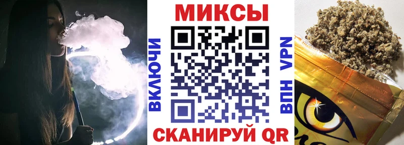 Бутират оксана  Торжок 