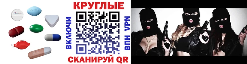 купить  цена  Торжок  Экстази Philipp Plein 