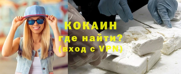 mdma Вязники