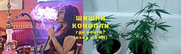 гашиш Вяземский