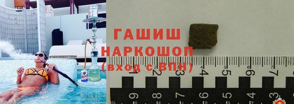 apvp Усмань