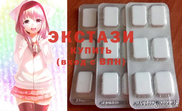 мяу мяу мука Усинск
