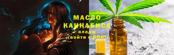 apvp Усмань