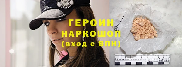 mdma Вязники