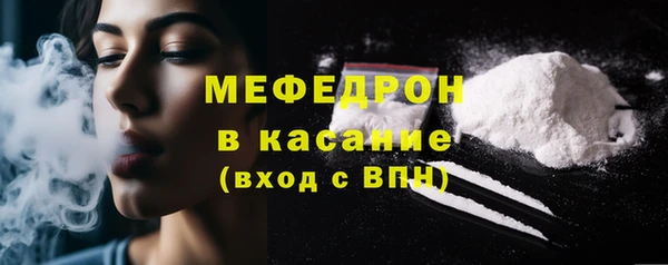 mdma Вязники