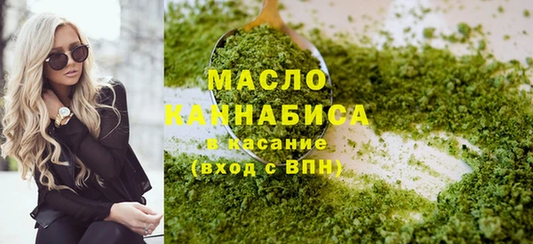 apvp Усмань