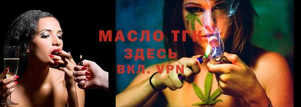 гашиш Вяземский