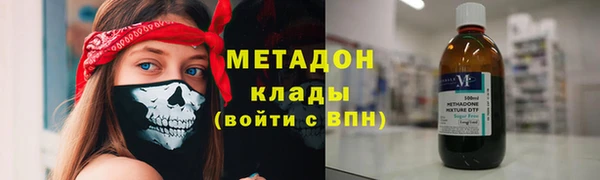 марки lsd Усолье-Сибирское