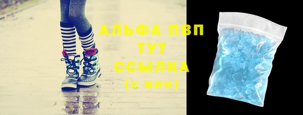 мяу мяу мука Усинск