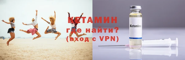 mdma Вязники