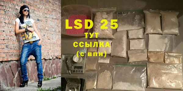 mdma Вязники