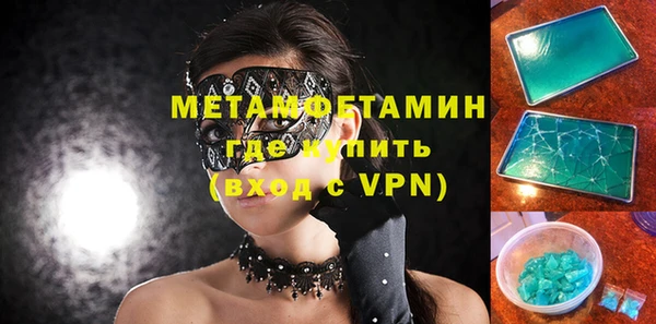 мяу мяу мука Усинск