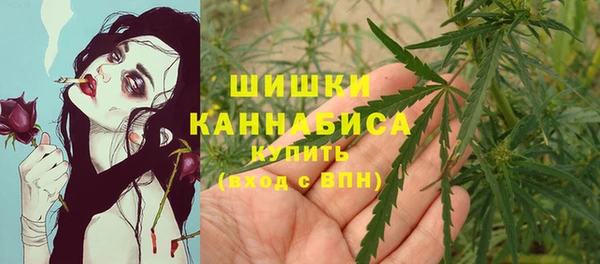 марки lsd Усолье-Сибирское