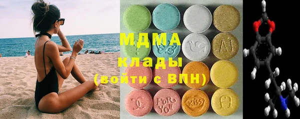 гашиш Вяземский