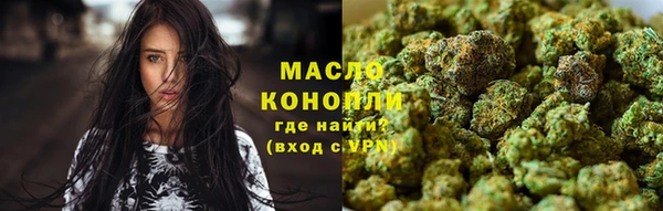мяу мяу мука Усинск