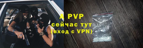 mdma Вязники