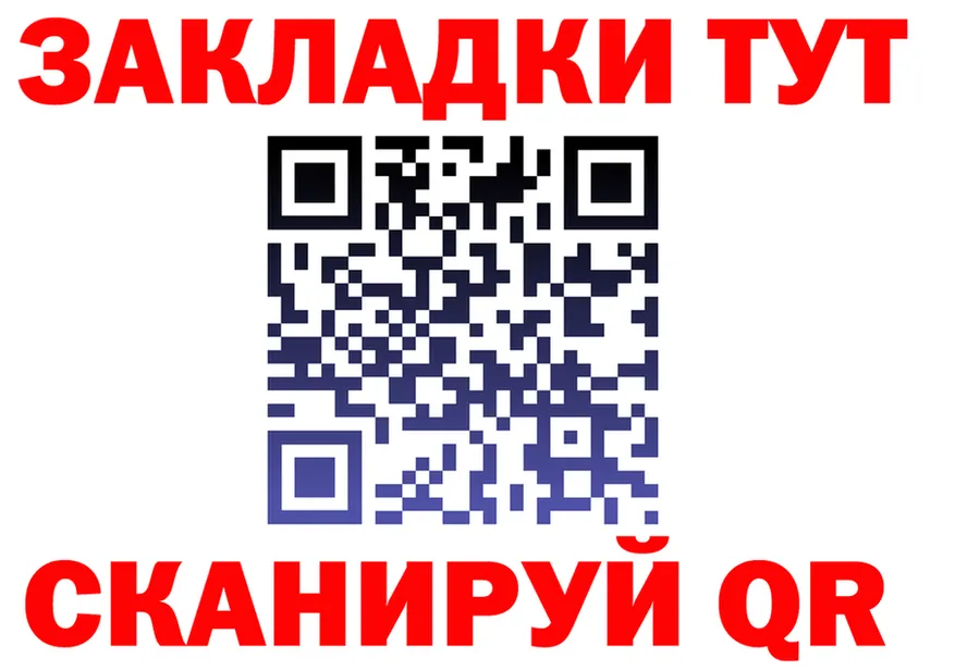 APVP СК КРИС маркетплейс площадка ссылка на мегу Торжок