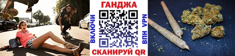 МАРИХУАНА ГИДРОПОН  Торжок 
